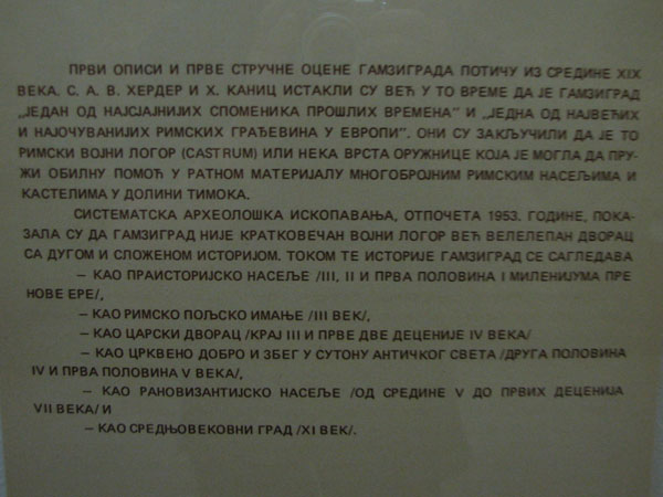 text